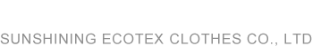 河南新航流量儀表有限公司